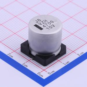 贴片型铝电解电容