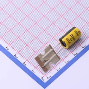 直插铝电解电容