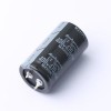 400MXH470MEFCSN25X45