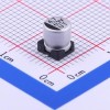 4.7uF ±20% 63V