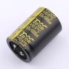 GRH 10000uF63V 35X50
