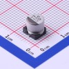 56uF ±20% 16V