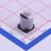 22uF ±20% 63V
