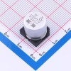33uF ±20% 160V