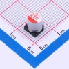 68uF ±20% 35V
