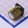 4700uF ±20% 16V