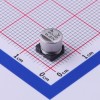 47uF ±20% 25V