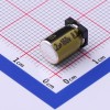 8.2uF ±20% 160V