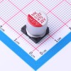 470uF ±20% 25V