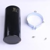 10000uF ±20% 400V 四件套