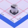 4.7uF ±20% 63V