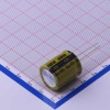 56uF ±20% 450V
