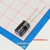 6.8uF ±20% 250V