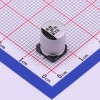 68uF ±20% 63V