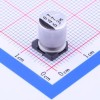 47uF ±20% 63V