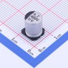 4.7uF ±20% 400V