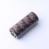 390uF ±20% 450V