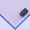 470uF ±20% 63V