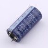 TRP 6800uF50V 22X45