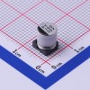 100uF ±20% 25V