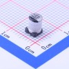4.7uF ±20% 25V