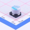 560uF ±20% 2.5V