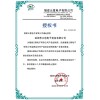 220uF ±20% 50V