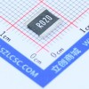 20mΩ ±1% 4W