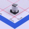 4.7uF ±20% 25V