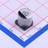 47uF ±20% 50V