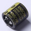 680uF ±20% 250V
