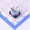 220uF ±20% 50V