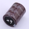 470uF ±20% 450V