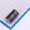 68uF ±20% 400V