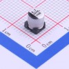 4.7uF ±20% 50V