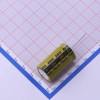 2700uF ±20% 50V