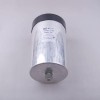 550uF ±10% 2kV