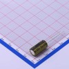 10uF ±20% 400V